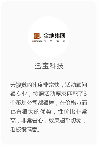 &#107;&#97;&#105;&#121;&#117;&#110;&#24320;&#20113;&#23448;&#26041;&#22312;&#32447;&#20837;&#21475;&#45;&#107;&#97;&#105;&#121;&#117;&#110;&#24320;&#20113;&#40;&#20013;&#22269;&#41;