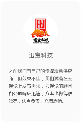 &#107;&#97;&#105;&#121;&#117;&#110;&#24320;&#20113;&#23448;&#26041;&#22312;&#32447;&#20837;&#21475;&#45;&#107;&#97;&#105;&#121;&#117;&#110;&#24320;&#20113;&#40;&#20013;&#22269;&#41;